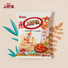 將圖片載入圖庫檢視器 Oishi Shrimp Flakes 40g &lt;br&gt; 上好佳 鮮蝦片