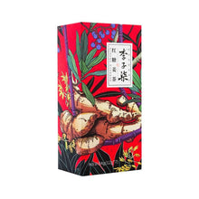 將圖片載入圖庫檢視器 LZQ - Brown Sugar Ginger Drink 84g &lt;br&gt; 李子柒紅糖薑茶