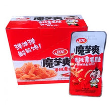 Load image into Gallery viewer, WeiLong Konjac Strips - Spicy 360g (20 Packs) &lt;br&gt; 衛龍 魔芋爽 香辣素毛肚