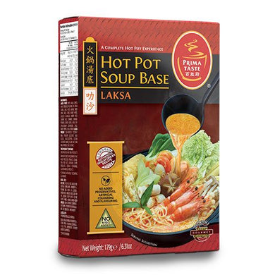 Prima Taste Laksa Hotpot Soup Base 179g <br> 百勝廚叻沙火鍋湯底