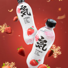 將圖片載入圖庫檢視器 Genki Forest Sparkling Water (Strawberry Flavour) 480ml *** &lt;br&gt; 元氣森林草莓味蘇打氣泡水