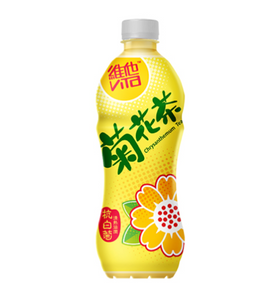 Vita Classic Chrysanthemum Tea 500ml (Bottle)*** <br>  維他菊花茶 (支裝)