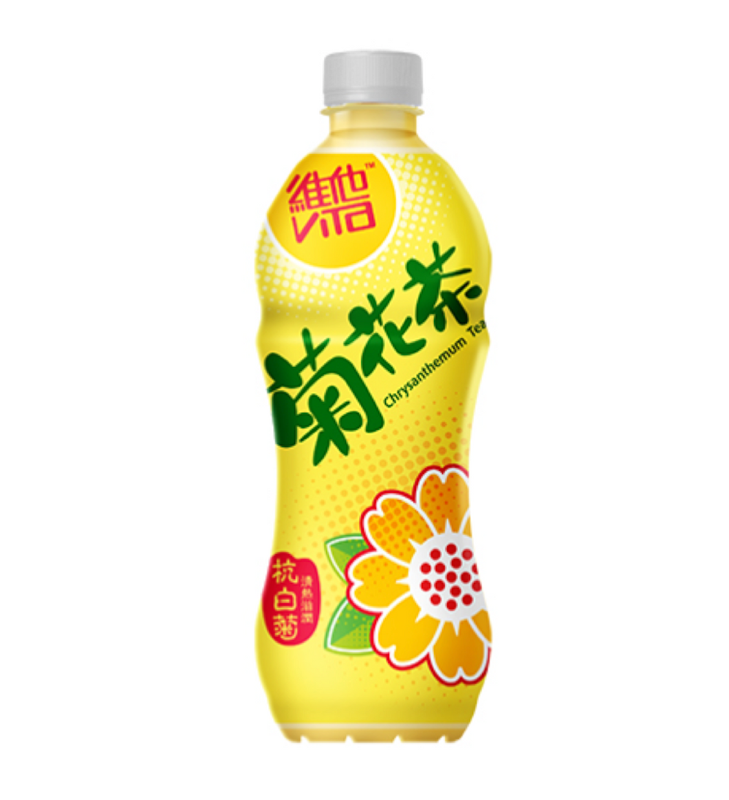 Vita Classic Chrysanthemum Tea 500ml (Bottle)*** <br>  維他菊花茶 (支裝)