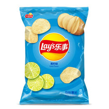 Load image into Gallery viewer, Lays Crisps - Lime Flavour 70g *** &lt;br&gt; 樂事薯片 青檸味