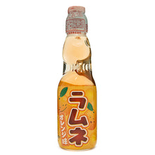 將圖片載入圖庫檢視器 Hata Ramune Bottle - Orange 200ml *** &lt;br&gt; Hata 波子汽水 - 橙子味