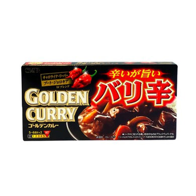 S&B (Japanese) Golden Curry Bali Spicy 180g <br> S&B (日版)金牌咖喱磚 超辣