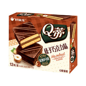 Orion QT Chocolate Cake - Hazel Flavour 12pieces 336g <br> Orion Q蒂 榛子味