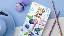 將圖片載入圖庫檢視器 Glico(Chinese) Pocky- Blueberry 45g &lt;br&gt; 格力高 百奇-牛奶藍莓味