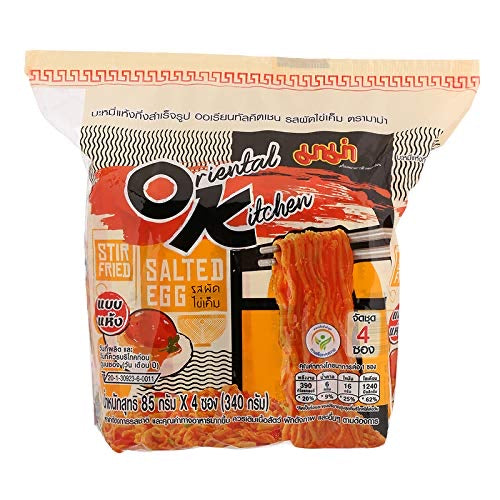 Oriental Kitchen Salted Egg Noodle (Limited) Multi 4x85g Pack