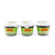 Load image into Gallery viewer, Wong Lo Kat Herbal Jelly - Original (3 Cups) 660g &lt;br&gt; 王老吉龜苓膏 - 原味 (3杯裝)