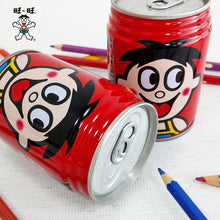 Load image into Gallery viewer, Want Want WZ Milk Drink 245ml &lt;br&gt; 旺旺 旺仔牛奶