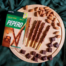 將圖片載入圖庫檢視器 Lotte Almond Pepero Chocolate Sticks 32g *** &lt;br&gt; 樂天果仁巧克力棒