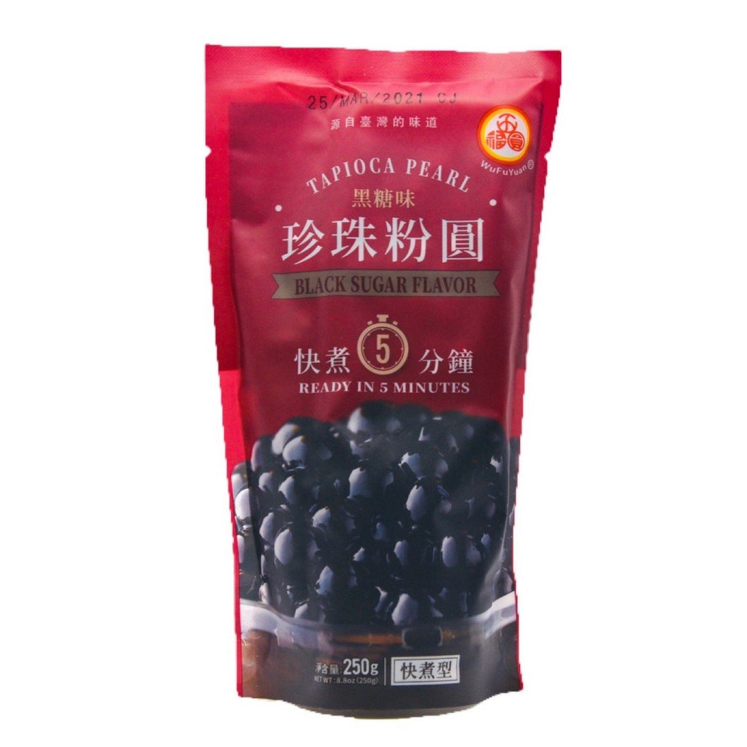 Wu Fu Yuan Tapioca Pearl Black Sugar Flavor 250g <br> 五福圓珍珠粉圓
