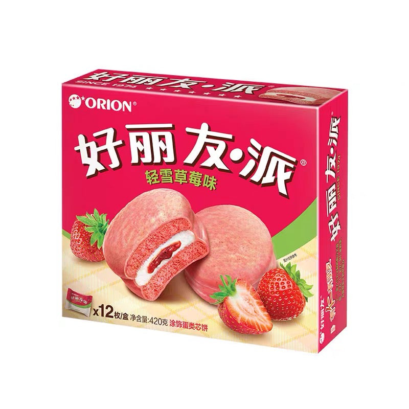 Orion Pie - Strawberry Flavour 12pieces 420g *** <br> 好麗友·派 - 輕雪草莓味