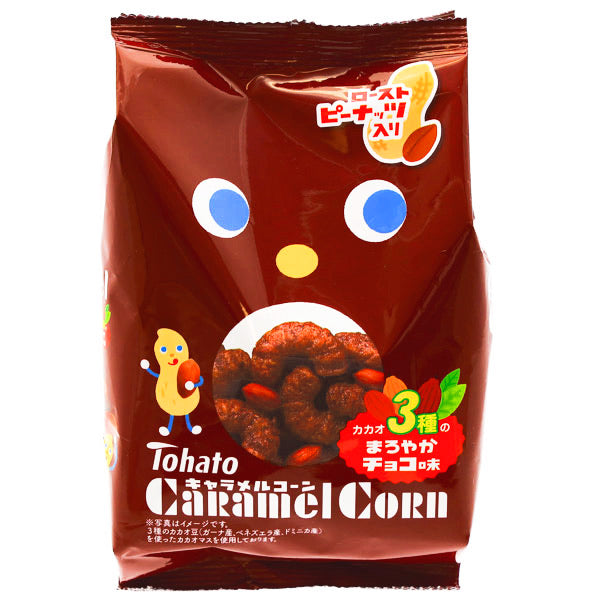 Tohato Caramel Corn Bites 3 Variety Cocoa Flavoured Snacks 77g <br> 桃哈多焦糖粟米條 巧克力味