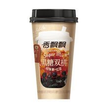 將圖片載入圖庫檢視器 Xiang Piao Piao Boba Tea (Black Sugar Mix) 90g &lt;br&gt; 香飄飄黑糖雙拼奶茶