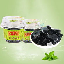Load image into Gallery viewer, Wong Lo Kat Herbal Jelly - Original (3 Cups) 660g &lt;br&gt; 王老吉龜苓膏 - 原味 (3杯裝)