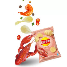 將圖片載入圖庫檢視器 Lays Crisps - Spicy Crayfish Flavour 70g *** &lt;br&gt; 樂事薯片 香辣小龍蝦味