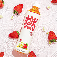 將圖片載入圖庫檢視器 Genki Forest Oolong Tea (Strawberry Jasmine Flavour) 500ml &lt;br&gt; 元氣森林草莓茉莉烏龍燃茶