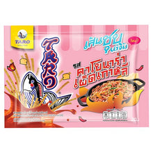 Load image into Gallery viewer, Taro Seafood Snack - Korean Spicy Carbonara Flavour (Limited Edition)