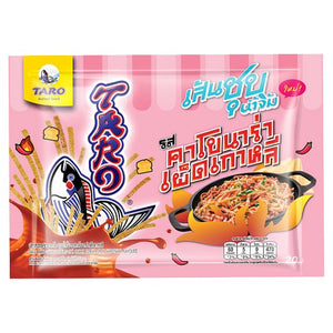 Taro Seafood Snack - Korean Spicy Carbonara Flavour (Limited Edition)
