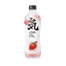 將圖片載入圖庫檢視器 Genki Forest Sparkling Water (Strawberry Flavour) 480ml *** &lt;br&gt; 元氣森林草莓味蘇打氣泡水