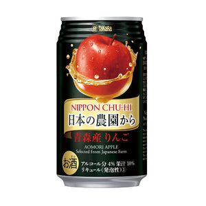 Takara Chu-Hi Nihon no Nouen Ringo - Cocktail Spritz Apple Flavour 350ml ***