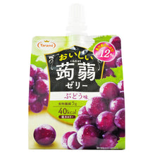 Load image into Gallery viewer, Tarami Grape Flavoured Konjac Jelly Drink 150g *** &lt;br&gt; Tarami 美味蒟蒻果凍飲品 葡萄味