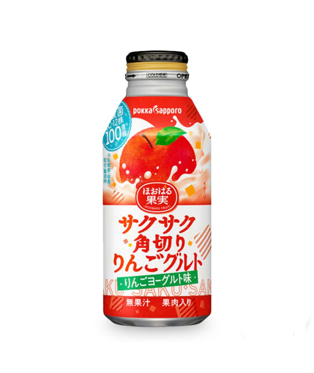 Pokka Sapporo Apple Yogurt Drink with Bits 380ml *** <br> Pokka 札幌粒粒果肉蘋果乳酸飲品