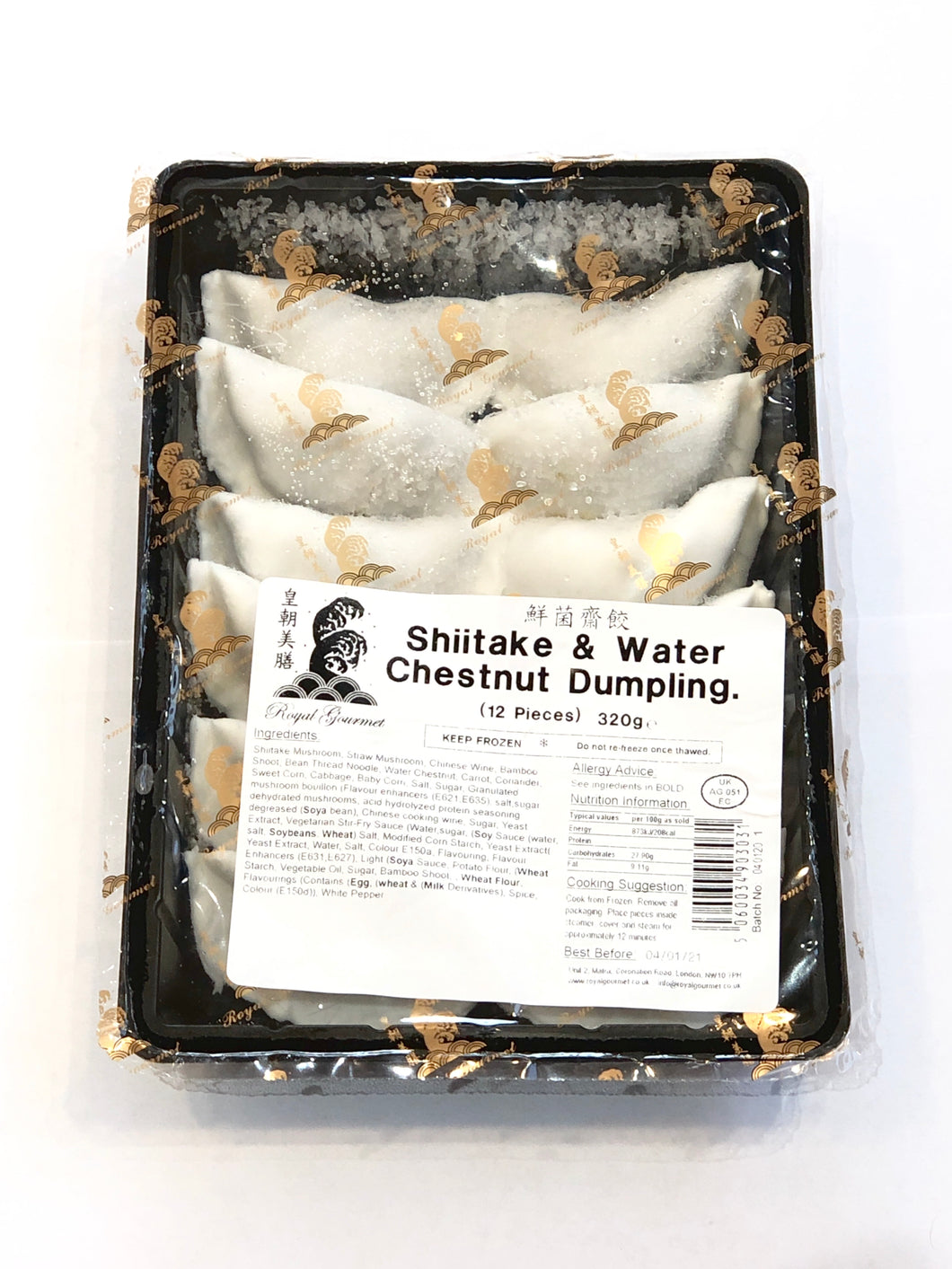 Shiitake & Waterchestnut Dumpling 320g <br> 美膳鮮菌齋餃