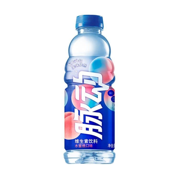 MD Sports Drink - Peach 600ml *** <br> 脈動運動飲料 - 水蜜桃