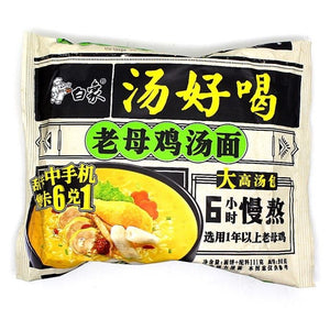 Bai Xiang Instant Noodles (Mature Chicken Soup) 111g <br> 白象方便麵袋裝-老母雞湯