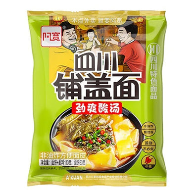 BJ Sichun Broad Noodle - Sour Soup 110g <br> 白家阿寛袋裝四川鋪蓋麵-勁爽酸湯