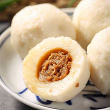 Load image into Gallery viewer, FRESHASIA WJ Fish Ball With Pork Mince Filling 200g &lt;br&gt;香源丸將福州魚丸