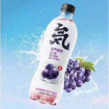 Load image into Gallery viewer, Genki Forest Sparkling Water (Grape Flavour) 480ml *** &lt;br&gt; 元氣森林葡萄味蘇打氣泡水