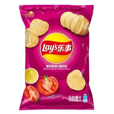 Lays Crisps - Mexico Tomato Chicken Flavour 70g *** <br> 樂事薯片 墨西哥雞汁番茄味