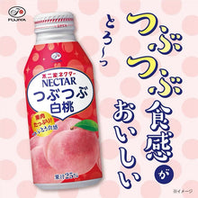 將圖片載入圖庫檢視器 Fujiya Nectar White Peach Juice 380ml *** &lt;br&gt; 不二家白桃果肉果汁