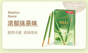 Glico (Chinese) Mousse Pocky- Matcha 48g <br> 格力高 慕思百奇-濃郁抹茶味