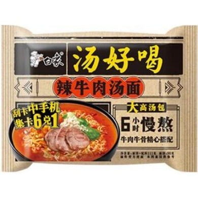Bai Xiang Instant Noodles Noodle (Hot & Spicy Beef Soup) 111g <br> 白象方便麵袋裝-辣牛肉湯