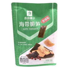Load image into Gallery viewer, BS Kelp &amp; Bamboo - Hot 160g &lt;br&gt; 良品鋪子 海帶脆筍 - 香辣味