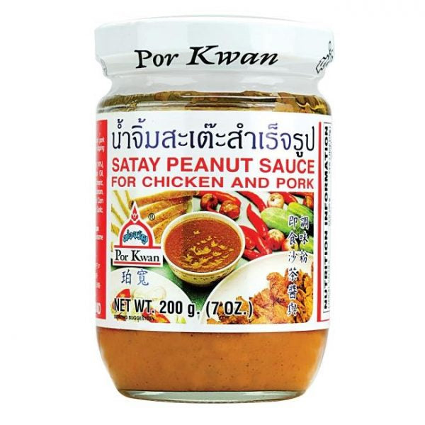 Por Kwan Satay Peanut Sauce 200g <br> 珀寛 沙爹花生醬