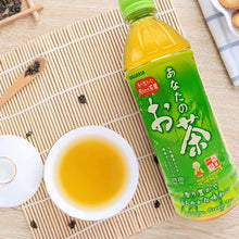 將圖片載入圖庫檢視器 Sangaria Anatano Ocha Green Tea 500ml &lt;br&gt; 三佳利天然綠茶