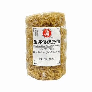 Hong Brand Loo Choo (Broad Noodle) (5packs) 300g <br> 康牌傳統撈粗 (5包裝)
