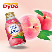 Load image into Gallery viewer, DyDo Peach Nectar Drink 270ml *** &lt;br&gt; DyDo 濃郁美味白桃汁