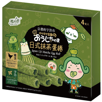 Yuki & Love - Japanese Matcha Egg Roll 72g <br> 雪之戀茶茶小王子 宇治 抹茶蛋捲