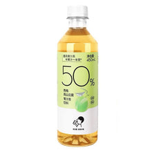 將圖片載入圖庫檢視器 HeyTea Juice Tea Drink - Plum Green Tea Flavour 450ml  &lt;br&gt; 喜茶青梅高山雲霧果汁茶飲料