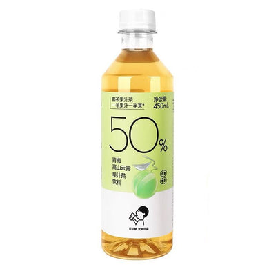 HeyTea Juice Tea Drink - Plum Green Tea Flavour 450ml  <br> 喜茶青梅高山雲霧果汁茶飲料