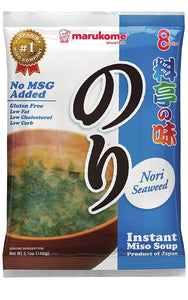 Marukome Ryotei No Aji Miso Soup Nori Seaweed (10 pack) 146g <br> Marukome 即沖麵豉湯 昆布