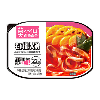 Mo Xiaoxian Self Heating Hotpot - Ancient Cheng Du Hotpot 300g <br> 莫小仙 自熱火鍋 - 老成都火鍋