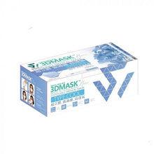 Load image into Gallery viewer, SaveWo 3D Disposable Medical Mask KF94 (Individual Packing) 30pcs &lt;br&gt; 救世3D透氣口罩 (獨立包裝) 30片